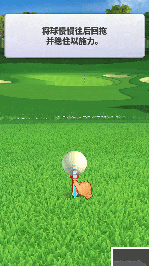 決戰(zhàn)高爾夫國際版