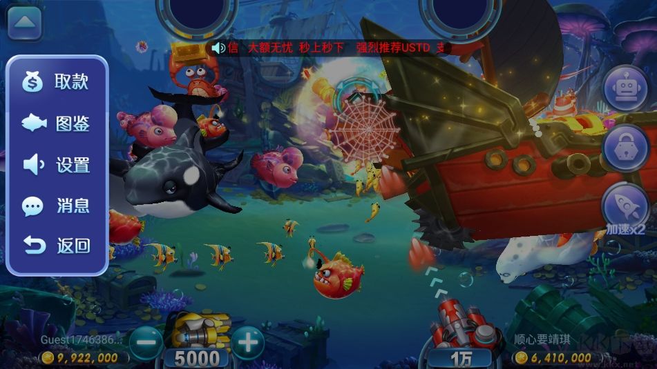 game728cc老版本平臺