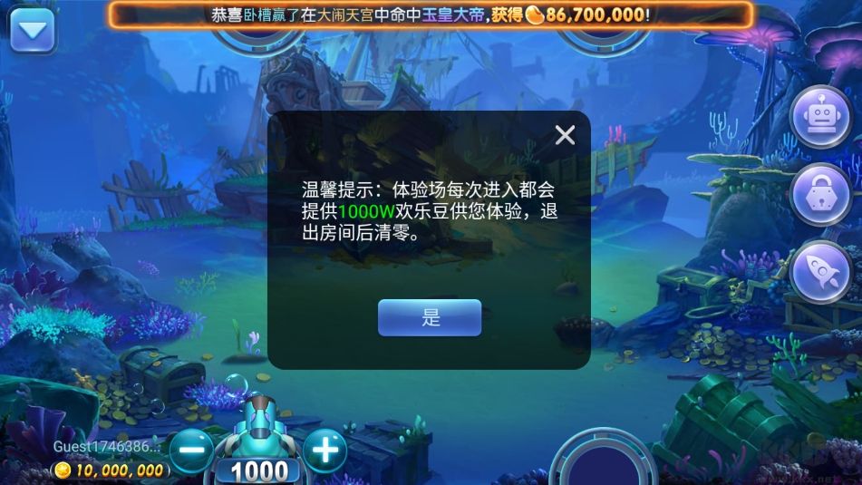 game728cc老版本平臺