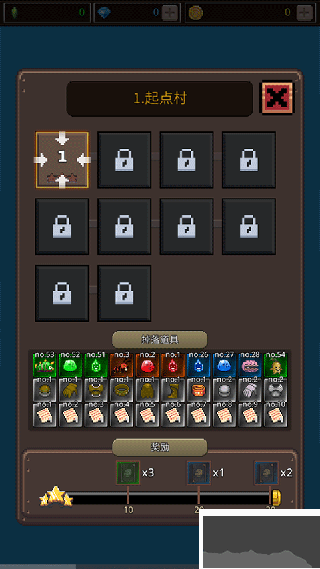 培養(yǎng)像素獸大師最新版