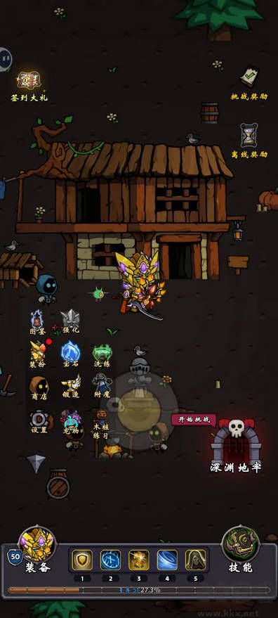 牢游紀(jì)(含攻略)