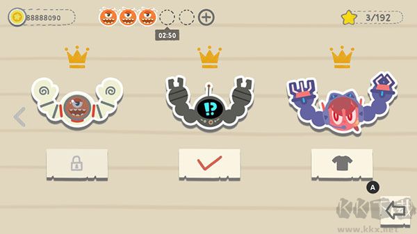 肉肉大冒險(xiǎn)