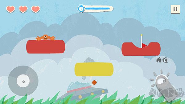 肉肉大冒險(xiǎn)