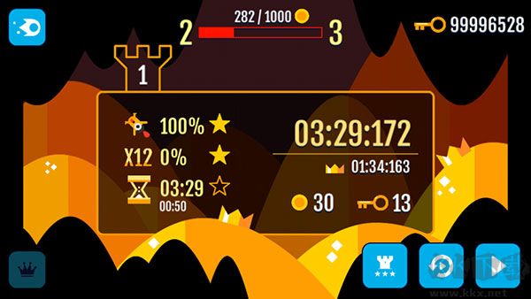 龍之轟炸無限鑰匙版