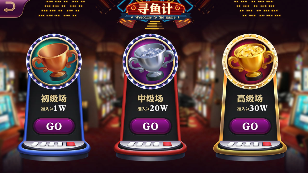 728game經(jīng)典版