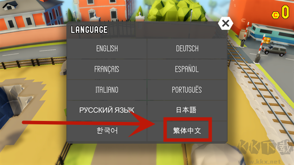 getaway2（魯莽大逃亡2）