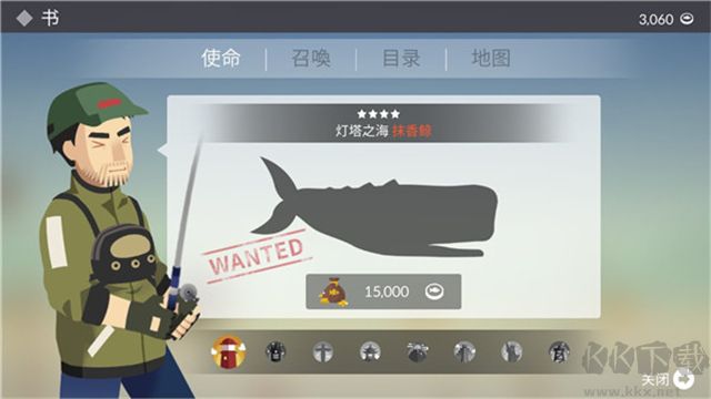 釣魚(yú)人生內(nèi)置菜單版