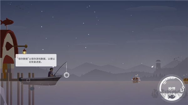 釣魚(yú)人生內(nèi)置菜單版