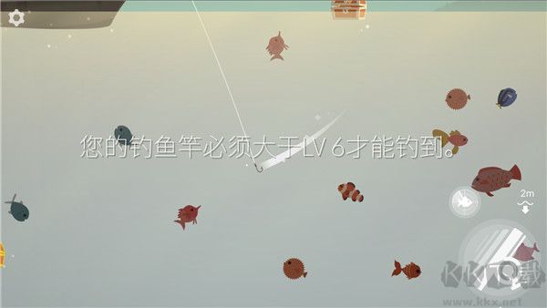 釣魚(yú)人生內(nèi)置菜單版