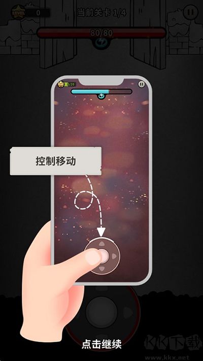 忍者驢庫(kù)卡