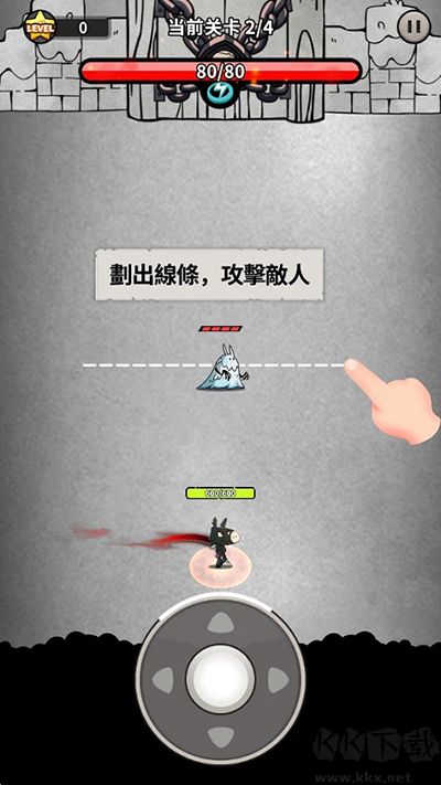 忍者驢庫(kù)卡