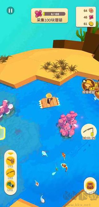 我的水世界最新版