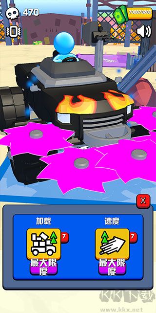 僵尸收割機無限金幣版