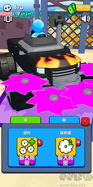 僵尸收割機無限金幣版