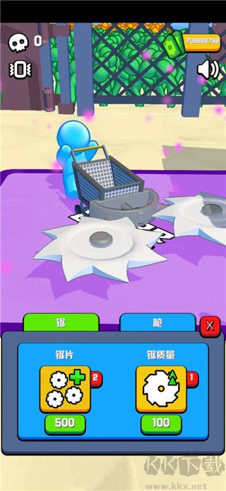 僵尸收割機無限金幣版