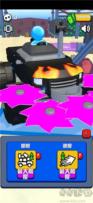 僵尸收割機無限金幣版