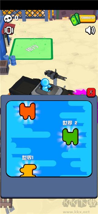 僵尸收割機無限金幣版