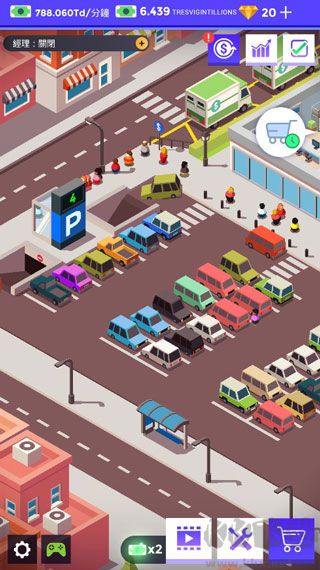 閑置超市大亨免廣告版