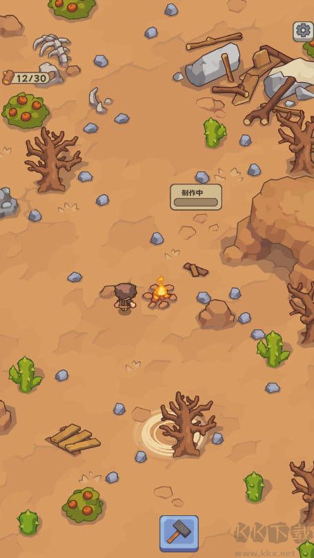 石器時代生存無限資源版