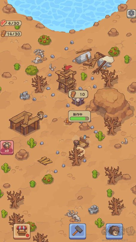 石器時代生存無限資源版