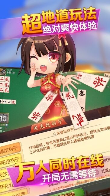 game728cc經(jīng)典傳統(tǒng)玩法復(fù)古安裝包