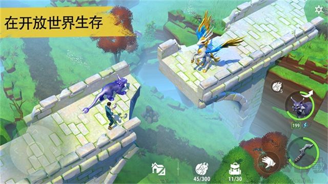 Amikin生存官網(wǎng)版