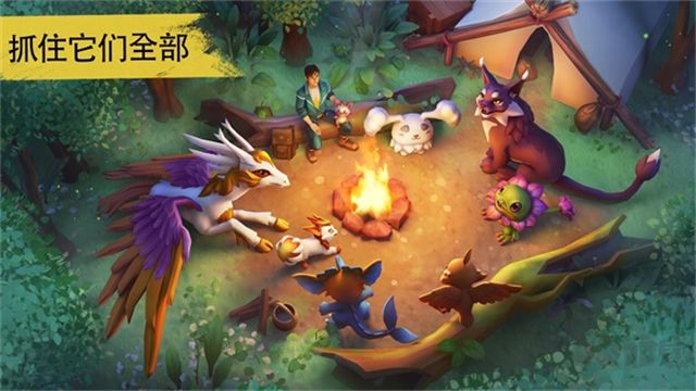 Amikin生存官網(wǎng)版