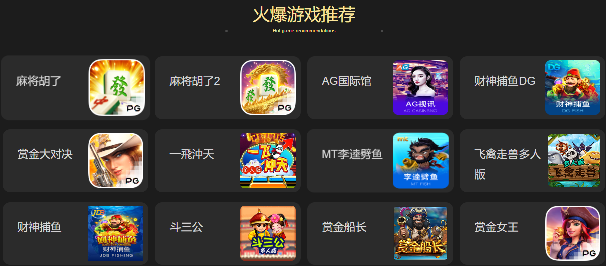 神殿?yuàn)蕵?lè)下載-神殿?yuàn)蕵?lè)華為手機(jī)版/小米安卓版/IOS國(guó)際版-神殿?yuàn)蕵?lè)手機(jī)平臺(tái)大全