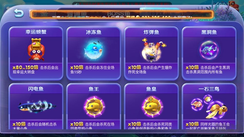 850棋盤app低內(nèi)存優(yōu)化版