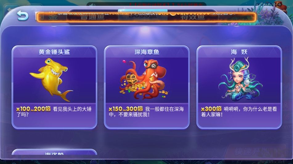 850棋盤app低內(nèi)存優(yōu)化版