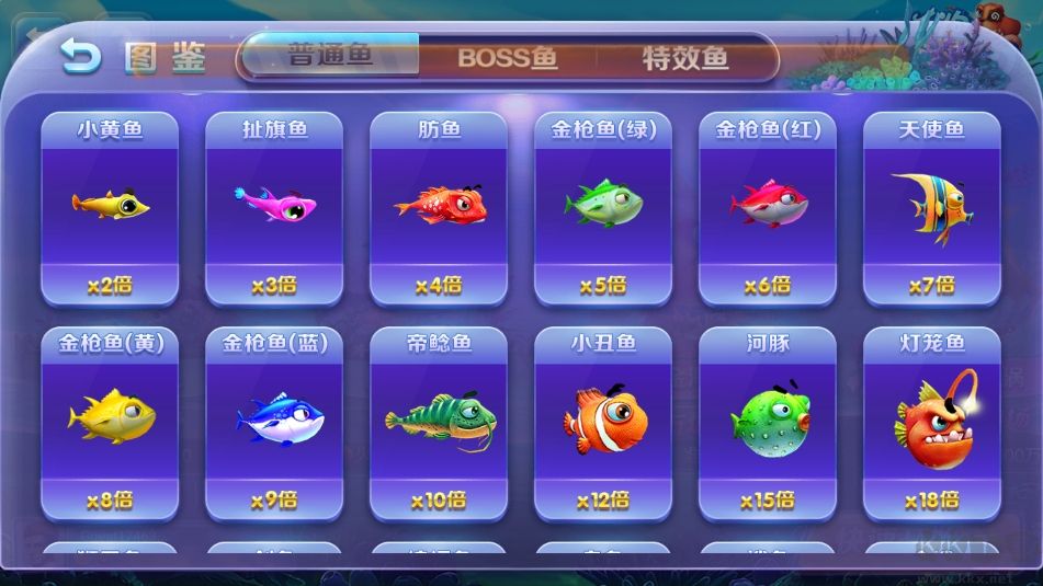 850棋盤app低內(nèi)存優(yōu)化版