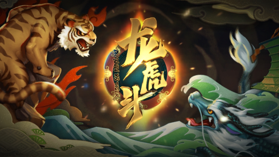 728game850舊版本安裝包/728game850雙端互通版/728game850豪華版官方版資源