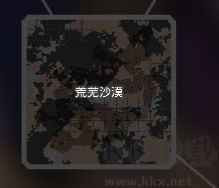 像素工廠官網(wǎng)版