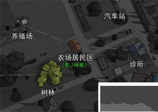 重建家園無(wú)限瓶蓋版