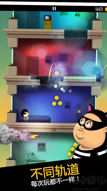 老爸曾是小偷官網(wǎng)版