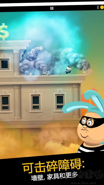 老爸曾是小偷官網(wǎng)版