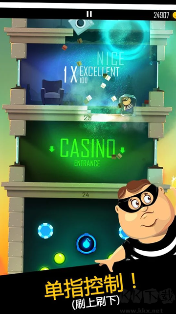 老爸曾是小偷官網(wǎng)版