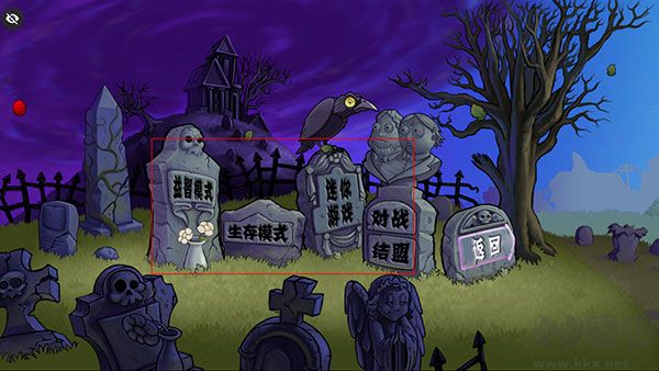 植物大戰(zhàn)僵尸War版