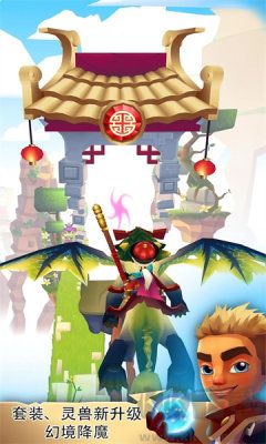 布瑞姆之刃Blades of Brim