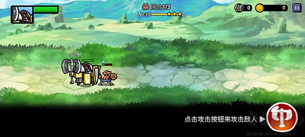 反擊騎士漢化版