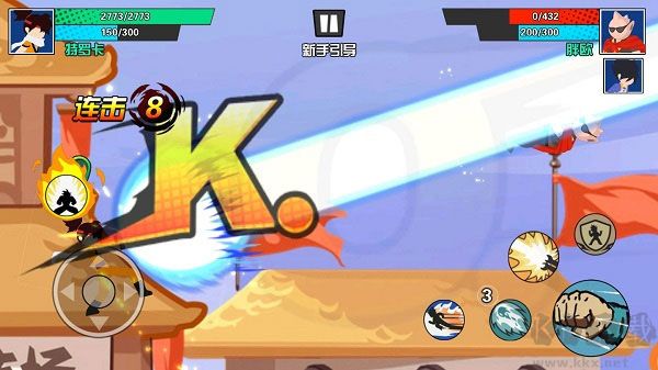 一波超人國際版