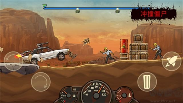 戰(zhàn)車(chē)撞僵尸地牢