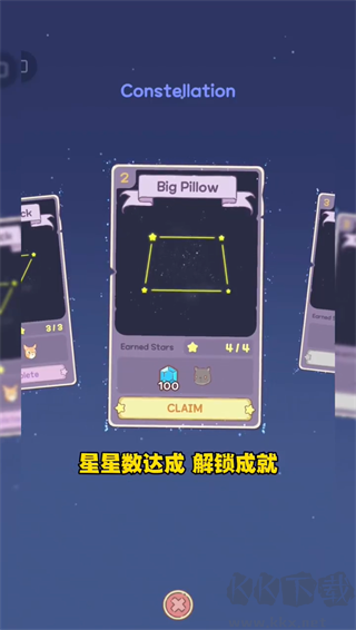 貓咪和湯魔法食譜