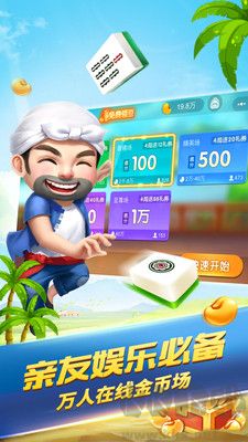 game728net新增vivo版本