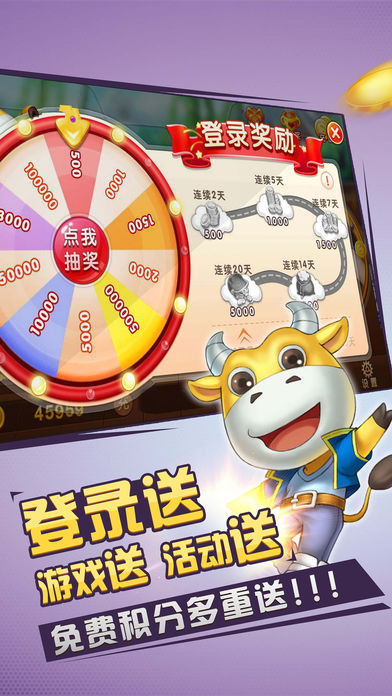 神殿game綠色版平臺