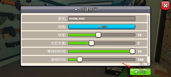 hide躲貓貓最新版