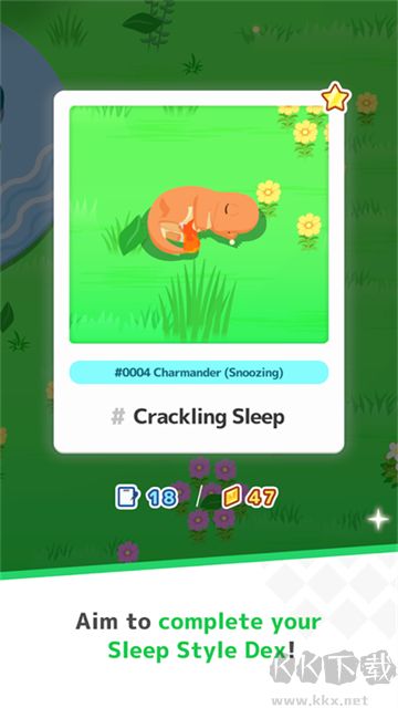 寶可夢Sleep安卓版