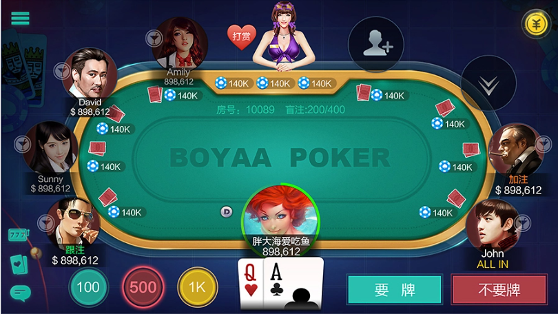 728game2025最新版