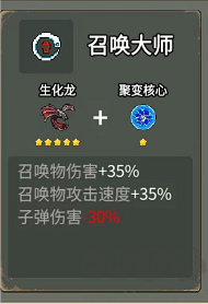 闖關(guān)專家手機版