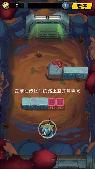 不可能的空間官方版